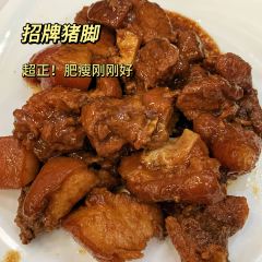 万兴味食(河南市场分店) User Photo