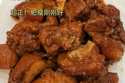 万兴味食(河南市场分店)