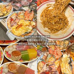 Fugui Xu Zaopocu Hot pot User Photo