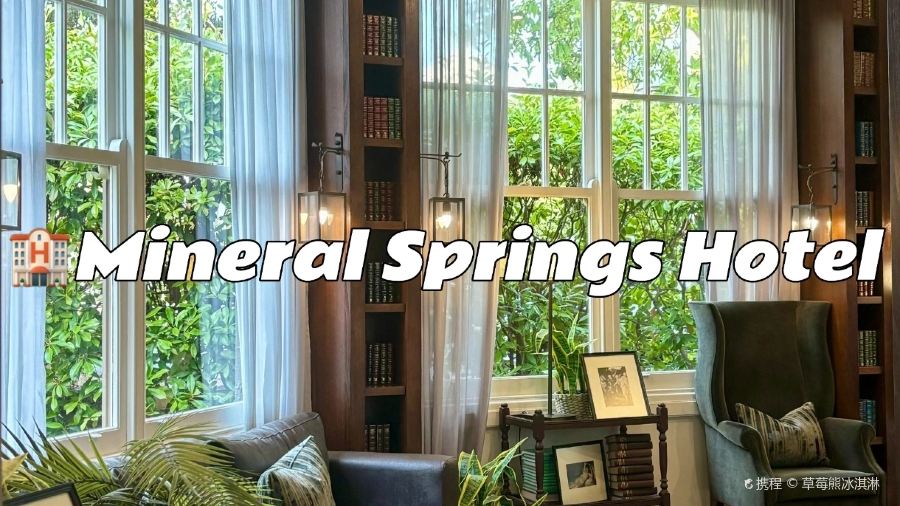 Lavandula Swiss Italian Farm