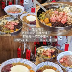 雖不起眼牛肉張用戶圖片