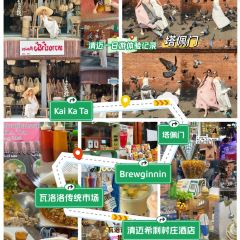 The camellia cafe & music bar 여행 사진