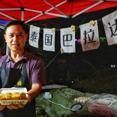 talker脱壳咖啡(工厂店) User Photo