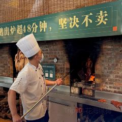 凤阁楼果木烧鹅(陈山店) User Photo