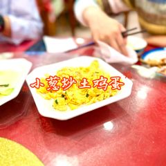 渔水之家柴火菜饭 ảnh của người dùng