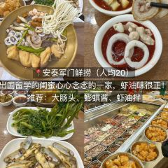 正宗閩北建甌扁肉（鳳鳴公寓店）張用戶圖片