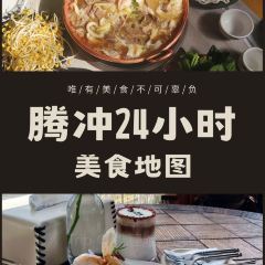 椿野咖啡館（和順店）張用戶圖片