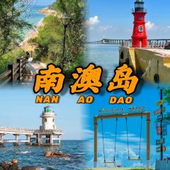 然记糖水铺(总店) User Photo