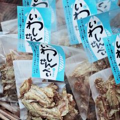 味処（とれとれ市場南紀白浜外店） 여행 사진