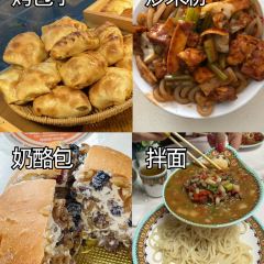 古兰丹姆冰激凌店 User Photo