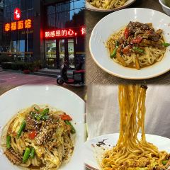 淘记酥鱼(东街店) User Photo