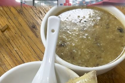 新富興客家飯店