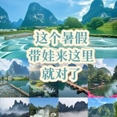 老崇左特色風味食館張用戶圖片