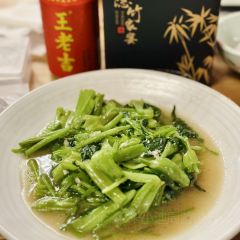 隐竹家宴·原生态农家菜 User Photo