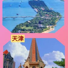 小有天蓬萊小面張用戶圖片