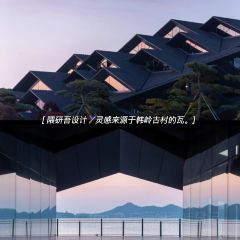 国际湖泊之家 User Photo