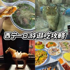 EAT FOOD User Photo