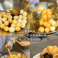 白塔炊饭 User Photo