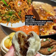 镇江苏宁凯悦酒店·悦享中餐厅 User Photo