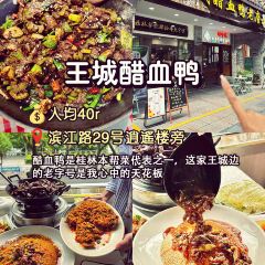 xin gui chu User Photo