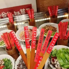 ye ye de tu bo cai User Photo