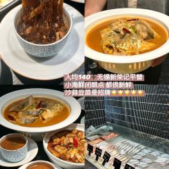 爆父龍蝦·川菜（湖濱商業街店）張用戶圖片