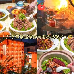 微拾味·新派湘菜(爱莲湖店) User Photo