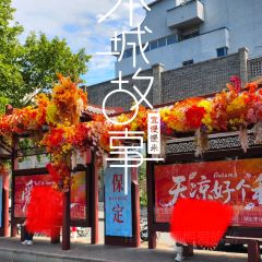 Yongmaolvrou User Photo