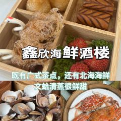 LONG GE HAI XIAN User Photo