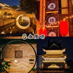 A bao bao zai Rice (huangqi) User Photo