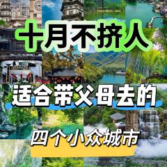 SUN RESTAURANT User Photo