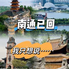 XIONG DILIA User Photo