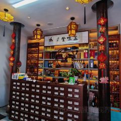 五味堂 User Photo