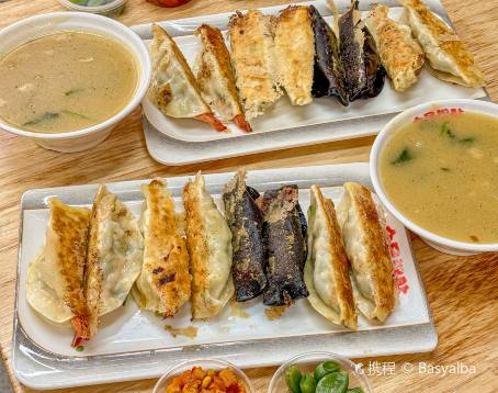 眾品老方子鍋貼甜沫（總店）