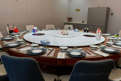 Taiwanxin Restaurant