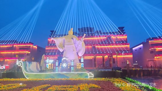鄴都幻境秀演城