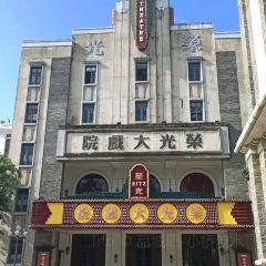 MEMORY OF QIONGZHOU·SHICHU User Photo