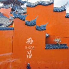 xiong you hua User Photo