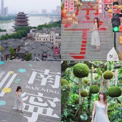 南宁香格里拉酒店·大堂吧 User Photo