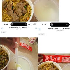 英姐小吃張用戶圖片