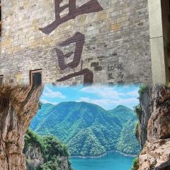 陈妈餐馆·宜昌肥鱼地方本土菜馆 여행 사진