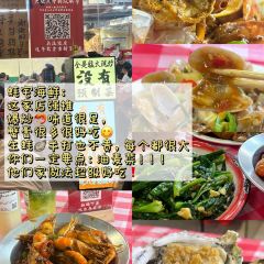 絕醒廣西酸嘢（水東街店）張用戶圖片