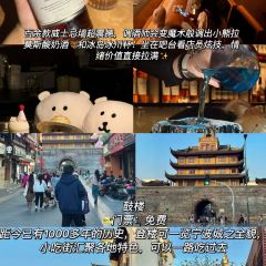 The Dram Bar User Photo