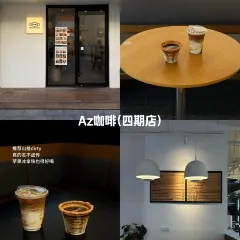 Bar Lotus User Photo