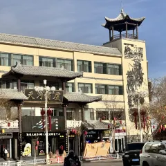 杨老七羊肉粉汤のユーザー投稿写真