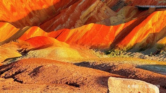 Longhu Danxia