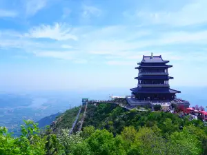 이몽산 국립 지질공원