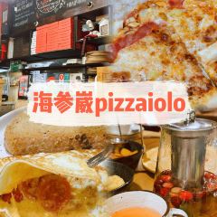 Pizzaiolo ảnh của người dùng