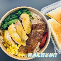 尾呀荟闽南菜(五店市店) User Photo