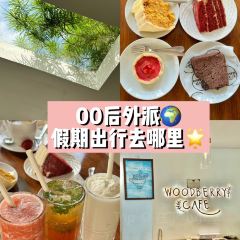 Woodberry Cafe User Photo